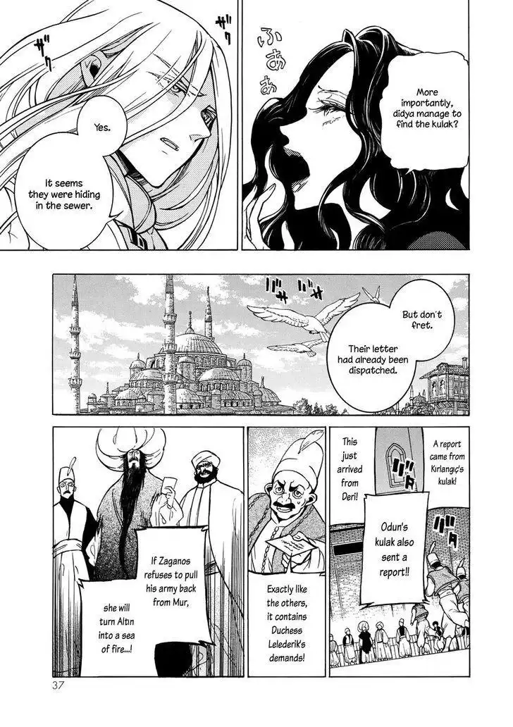 Shoukoku no Altair Chapter 103 6